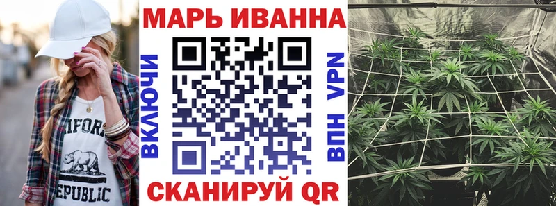 Шишки марихуана VHQ  blacksprut tor  Тольятти 