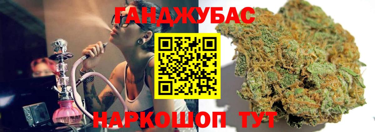 Тольятти  Бошки марихуана планчик  Вход с VPN  Каннабис Amnesia  Шишки марихуана VHQ 